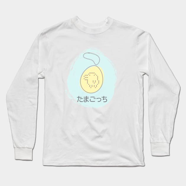 Tamagotchi Kutchipatchi yellow and cyan Long Sleeve T-Shirt by guidogokraw